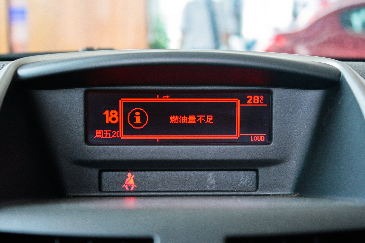 標致207(進口)內飾圖